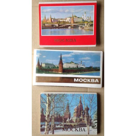 Moskva - 3 sady pohlednic